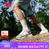 NEW BALANCE NB327 官方休闲鞋男鞋女鞋情侣复古舒适增高元祖灰情侣运动鞋 灰色/白色 MS327LAB 42 (脚长26.5cm)