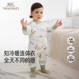 英氏（YEEHOO）婴儿夹棉连体衣秋冬加厚保暖新生儿冬季宝宝衣服哈衣