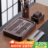 尚言坊简易茶盘储水式小型实木茶台家用中式旅行功夫茶具茶托盘干泡茶台 9【黑檀木】小号山雨茶盘+三大配件