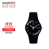 斯沃琪（Swatch）瑞士手表 原创系列 炫酷纯黑2.0 夜光夜光石英表SO29B704