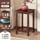 明竹新中式花架子客厅落地式实木室内绿萝花几2025新款阳台花盆置物架 轻奢花架【一层小号】