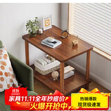 古璞佳茶几客厅沙发边几简约小茶桌小户型卧室小方桌可移动床头桌