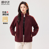 雪中飞外套女加绒百搭休闲时尚防风立领摇粒绒上衣 酒红色加绒    L   