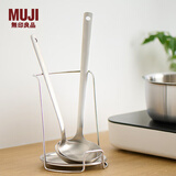 无印良品（MUJI）不锈钢 厨房置物架  整理收纳架 沥水架 锅盖架 MCB8CC3A 银色 约圆盘直径120*高170mm