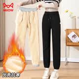 猫人羊羔绒运动裤女秋冬2025新款卫裤束脚防风加厚加绒裤子冬季外穿棉