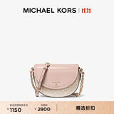 MICHAEL KORS迈克高仕 MK Jet Set Charm 中号老花拼色半月马鞍包 香草白/柔粉色 173 中号