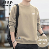 JEEP SPIRIT吉普卫衣男冬季圆领长袖T恤男宽松套头上衣修身打底衫男装