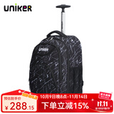 uniker小学生拉杆书包男双肩背包女行李包休闲中学生书包轻便拉杆包 水晶纹18020M