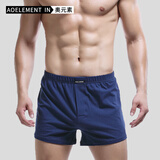 奥元素 男士内裤男平角裤纯棉中腰阿罗裤运动宽松四角裤青少年男生裤衩 宝蓝色 XL