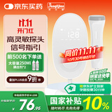 邦力健多普勒胎心仪 胎心监测仪医用胎心监护仪孕妇家用高灵敏探头U7-01