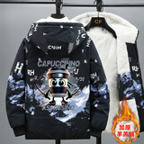 皮尔·皮德冬季外套男孩加绒棉衣夹克男学生潮保暖休闲青少年上衣服褂子男装 黑色 咖啡 XL （110-130斤）