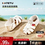 卡特兔儿童凉鞋男童夏季童鞋宝宝学步鞋幼儿凉鞋女宝公主鞋婴童洞洞鞋子 白色-有吊坠 24 内长14.5cm  脚长13.6-14.2