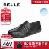 百丽一脚蹬透气豆豆鞋男25夏新商场同款牛皮休闲乐福鞋8RT01BM5 黑色 42 (260mm)