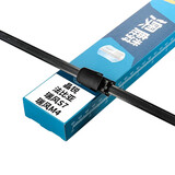 澳麟后雨刮器/后窗雨刷斯柯达晶锐08-11款/法比亚/江淮瑞风S7/瑞风M4汽车后雨刷