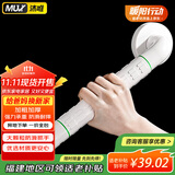 沐唯无障碍卫生间马桶扶手老人安全扶手栏杆专用浴室厕所防摔起身器