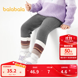 巴拉巴拉童装儿童长裤女童打底裤加绒秋冬裤子时尚撞色休闲裤百搭 深花灰00102 120