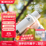 STANLEY不锈钢保温杯大容量便携水杯户外运动热水壶保温水杯 极地白- 500ml