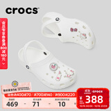 卡骆驰（CROCS）檀健次同款经典洞洞鞋轻便百搭男沙滩鞋包头拖鞋10001 白色-100 37 (230mm) 38