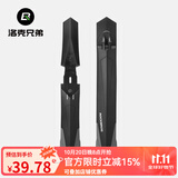 洛克兄弟（ROCKBROS）自行车挡泥板快拆式山地车26寸泥瓦泥除自行车装备配件 加宽款-黑色
