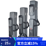 臻佑（Grsaed）渔具包钓鱼包海竿包钓鱼竿手竿包防水鱼杆包台钓竿包多功能加厚海杆鱼具包鱼竿包双层80cm