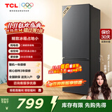 TCL171升双门双温区节能小冰箱 二级能效 节能低音+  宿舍租房小型节能冰箱 以旧换新 R171L1-B 星曜灰 实惠双门冰箱