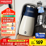 摩飞电器（Morphyrichards）便携式电热水壶烧水壶 家用旅行0.4L便携电水壶随行泡茶办公室养生保温杯电热水杯MR6090蓝