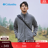 Columbia哥伦比亚户外男子舒适运动保暖柔软抓绒衣休闲外套AE3039 023 城市灰 S(170/92A)