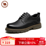 骆驼男士磨砂牛皮厚底增高舒适休闲工装鞋 P13A201013 黑色 40
