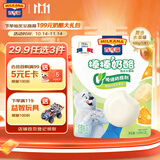 百吉福棒棒奶酪儿童低温奶酪棒 混合水果味100g/5支装