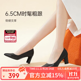 千百度（C.BANNER）【静音系列】女鞋秋时装单鞋异形跟高跟通勤A22471632 黑色 37