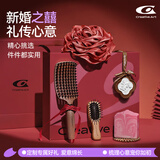 Creative art猪鬃按摩梳护发结婚礼物送新人新娘闺蜜新婚订婚高档实用生日纪念