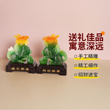 礼缘结善玉麒麟摆件一对风水开业乔迁新居客厅家居家饰办公室升职礼物搬家 小号墨玉色麒麟一对
