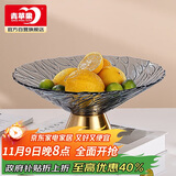 青苹果轻奢风水果盘客厅家用托盘大气糖果零食摆件10英寸