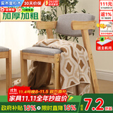 如煜 电脑桌台式书桌书柜组合书桌学习桌转角实木书架一体写字桌-L款 椅子（不参与满折，单拍不发）