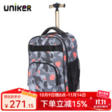 uniker拉杆书包女初高中小学生男大容量双肩背包可登机旅游行李箱包送礼 14231A迷彩橙