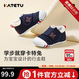 卡特兔学步鞋婴儿童鞋秋季男女宝宝步前机能鞋幼儿室内稳步儿童鞋子XZ62