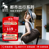 爱华仕都市出行系列旅行包女大容量健身包男手提包收纳运动包健身瑜伽包