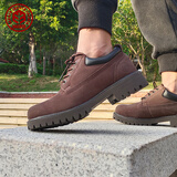 易佰达男鞋2025秋冬低帮皮鞋真皮休闲鞋百搭增高男士工装鞋户外鞋子男潮 棕色JWS03-T052 单层 皮鞋码 42