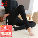 猫人25年新品【加绒加厚光腿神器】女士打底裤袜女保暖连裤袜黑色