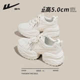 回力女鞋休闲鞋女厚底加绒老爹鞋女秋冬季百搭黑色潮流运动韩版鞋子女 米色 38