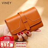 viney牛皮女士钱包折叠短款零钱包高档证件卡包一体品牌大容量钱夹皮夹