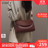 viney牛皮单肩包包女包斜挎包品牌托特包生日礼物送女友老婆 【酒咖色】高级感实用洋气高档枕头包 时尚轻奢ck风休闲包