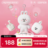 漫步者花再【LINE FRIENDS联名礼盒】Zero Air 无线蓝牙耳机 可妮兔款 半入耳式耳机 蓝牙5.4 