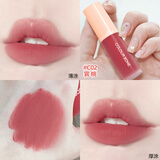 COLOUR ZONE 色彩地带丝绒哑光唇釉女适合素颜不易沾杯口红润唇膏02雾桃圣诞礼物送女友