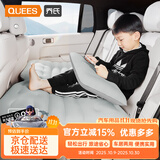 乔氏汽车后排睡垫车载充气床垫轿车SUV冲气旅行特斯拉床垫灰色