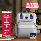 babycare妈咪包多功能轻便手提包大容量时尚外出双肩包遛娃 季风灰大号