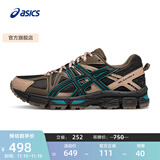 亚瑟士ASICS男鞋越野跑步鞋抓地稳定运动鞋耐磨跑鞋GEL-KAHANA 8 黑色/咖啡色 41.5