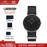丹尼尔惠灵顿（DanielWellington） DW手表男女 简约时尚欧美腕表石英表 生日礼物送女友 36MM 银色边黑盘DW00100151