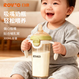 日康（rikang）翻盖吸管奶瓶 PPSU偏心吸嘴大口径1岁+带手柄300ML P1001-2橄榄绿