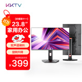 KKTV23.8英寸显示器  IPS高清 内置音响　旋转升降底座 广色域  微边框 办公影娱液晶电脑屏幕 KE24FI